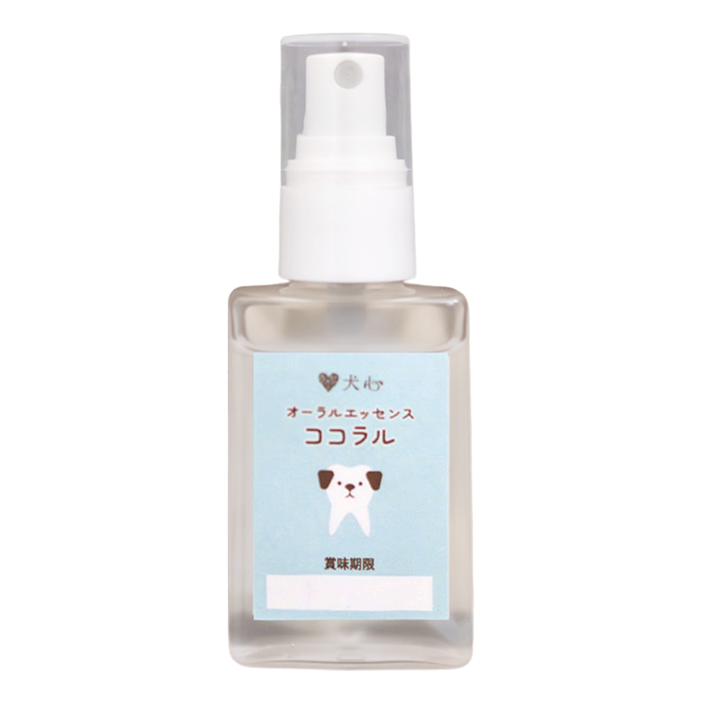 Oral Essence ココラル（定期コース）