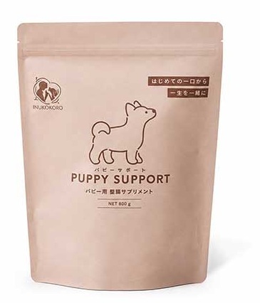 PUPPY SUPPORT（初回限定30%OFF）