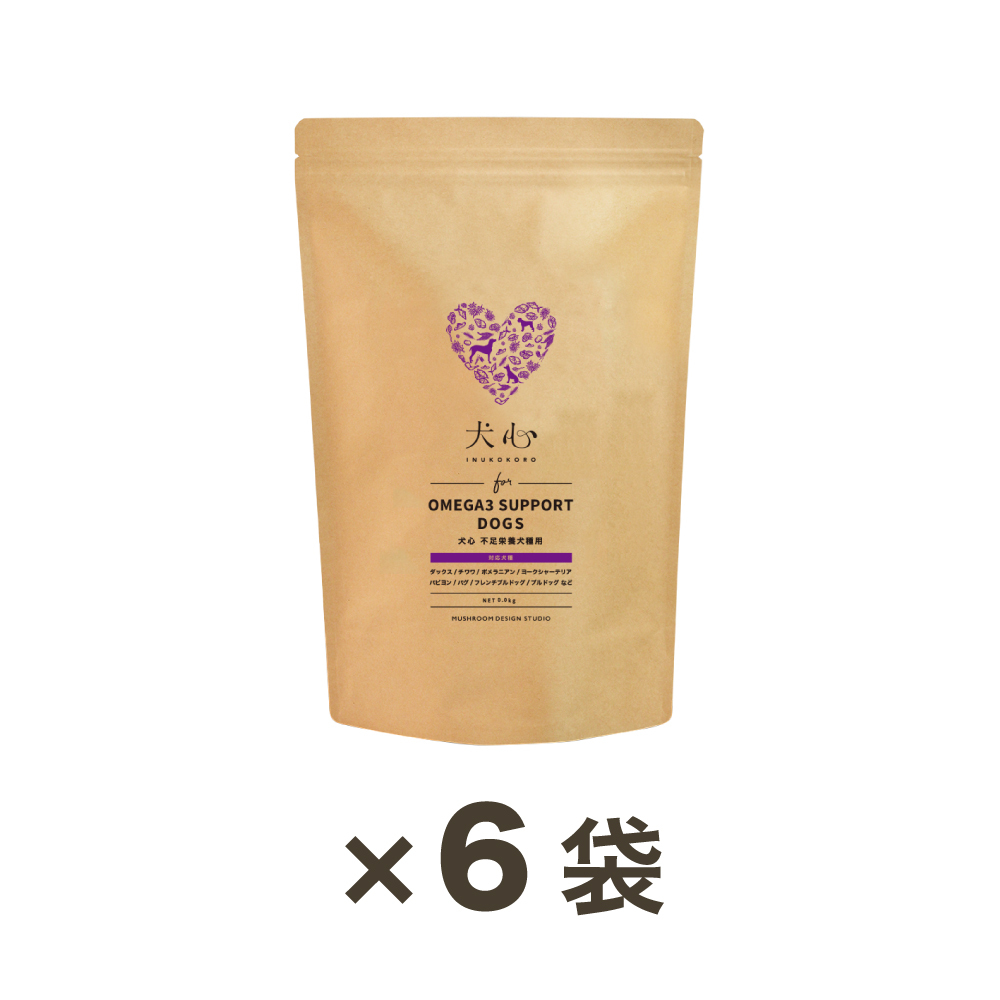 OMEGA3 SUPPORT DOGS　まとめ買い6袋