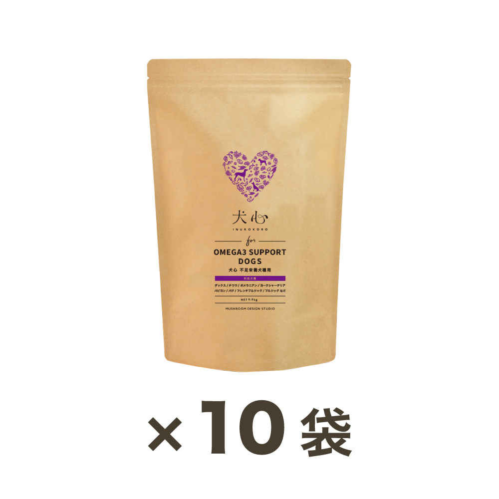 OMEGA3 SUPPORT DOGS　まとめ買い10袋